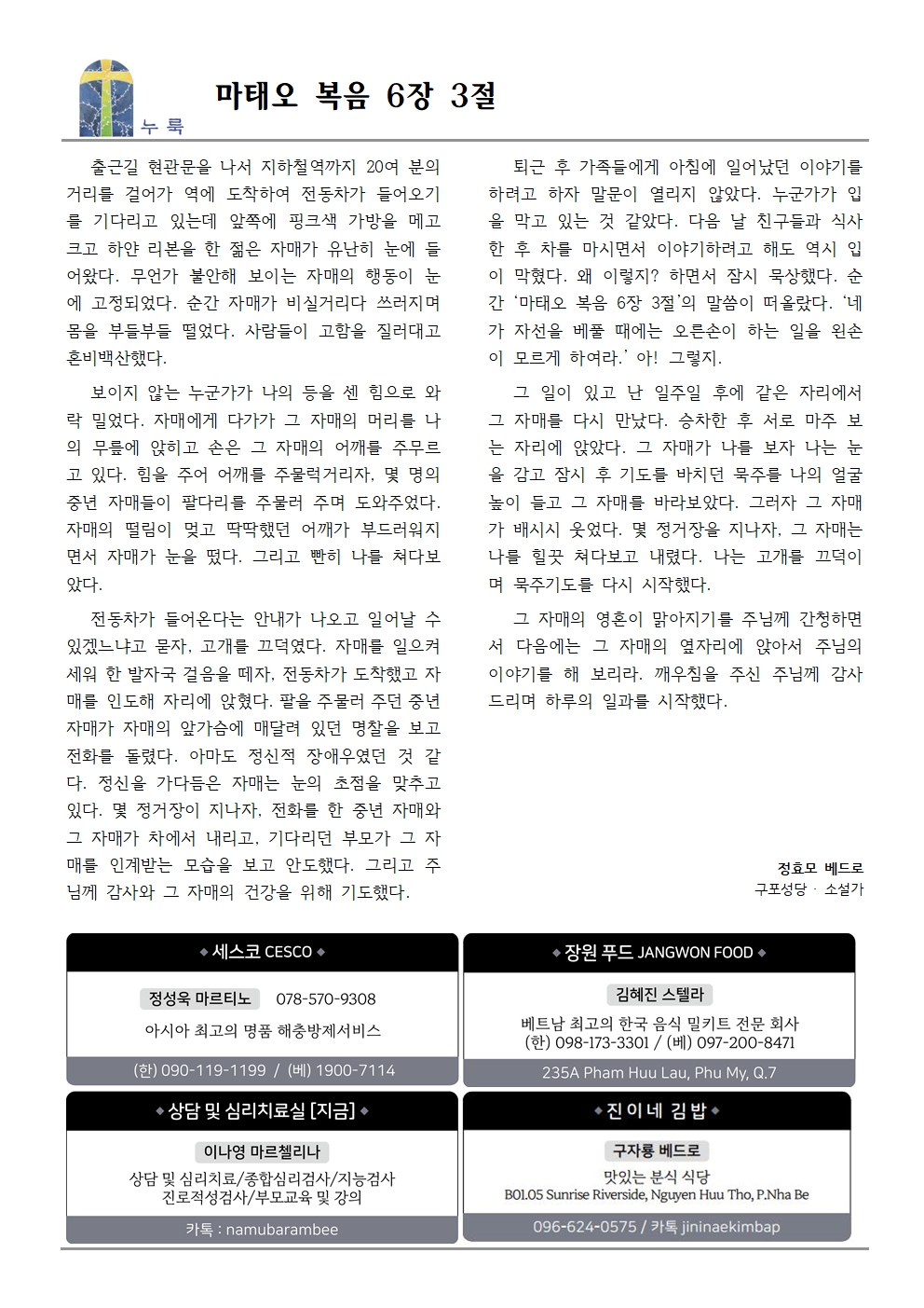 0811003.jpg
