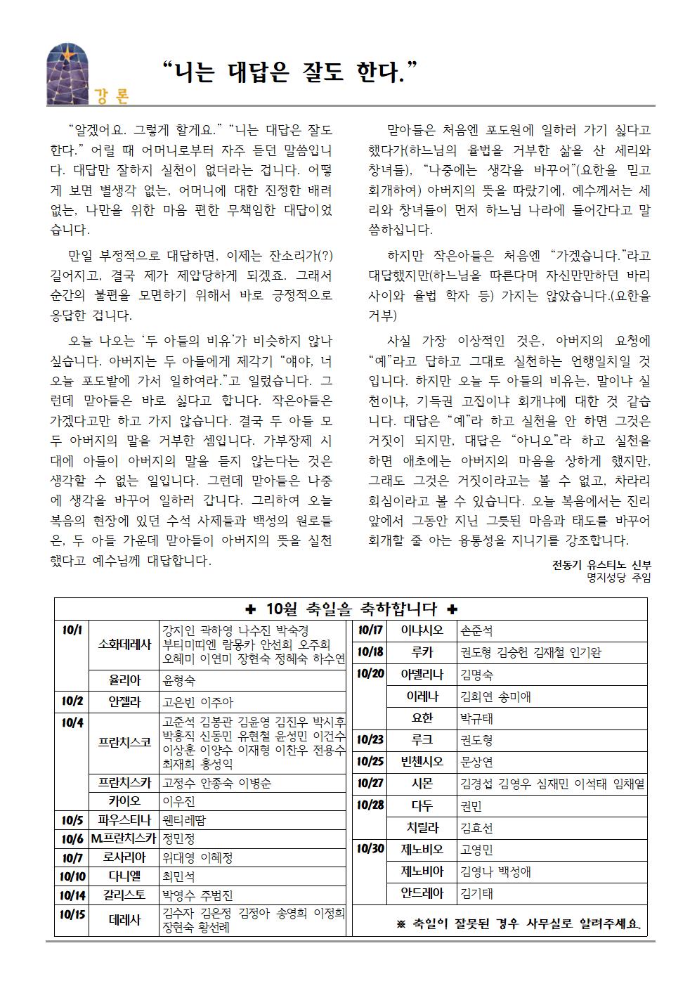 1001002.jpg