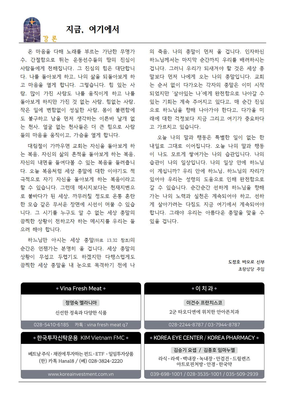 1117002.jpg