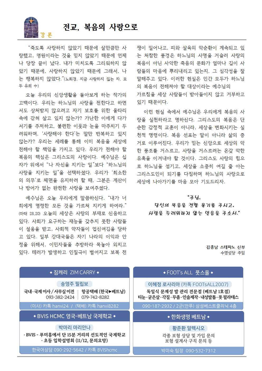 251019002.jpg