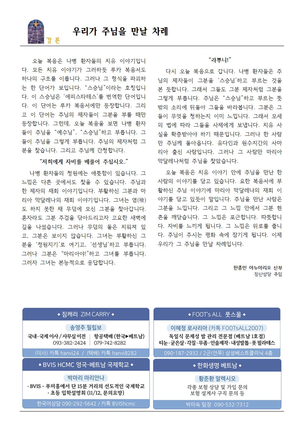 251012002.jpg