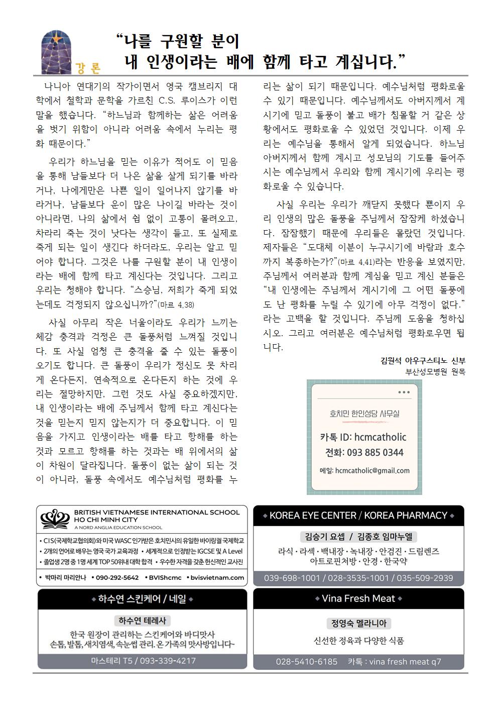 0623002.jpg
