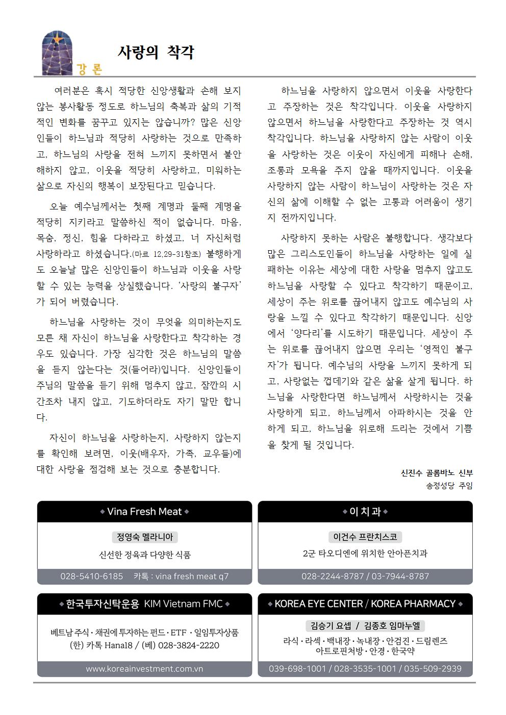 1103002.jpg