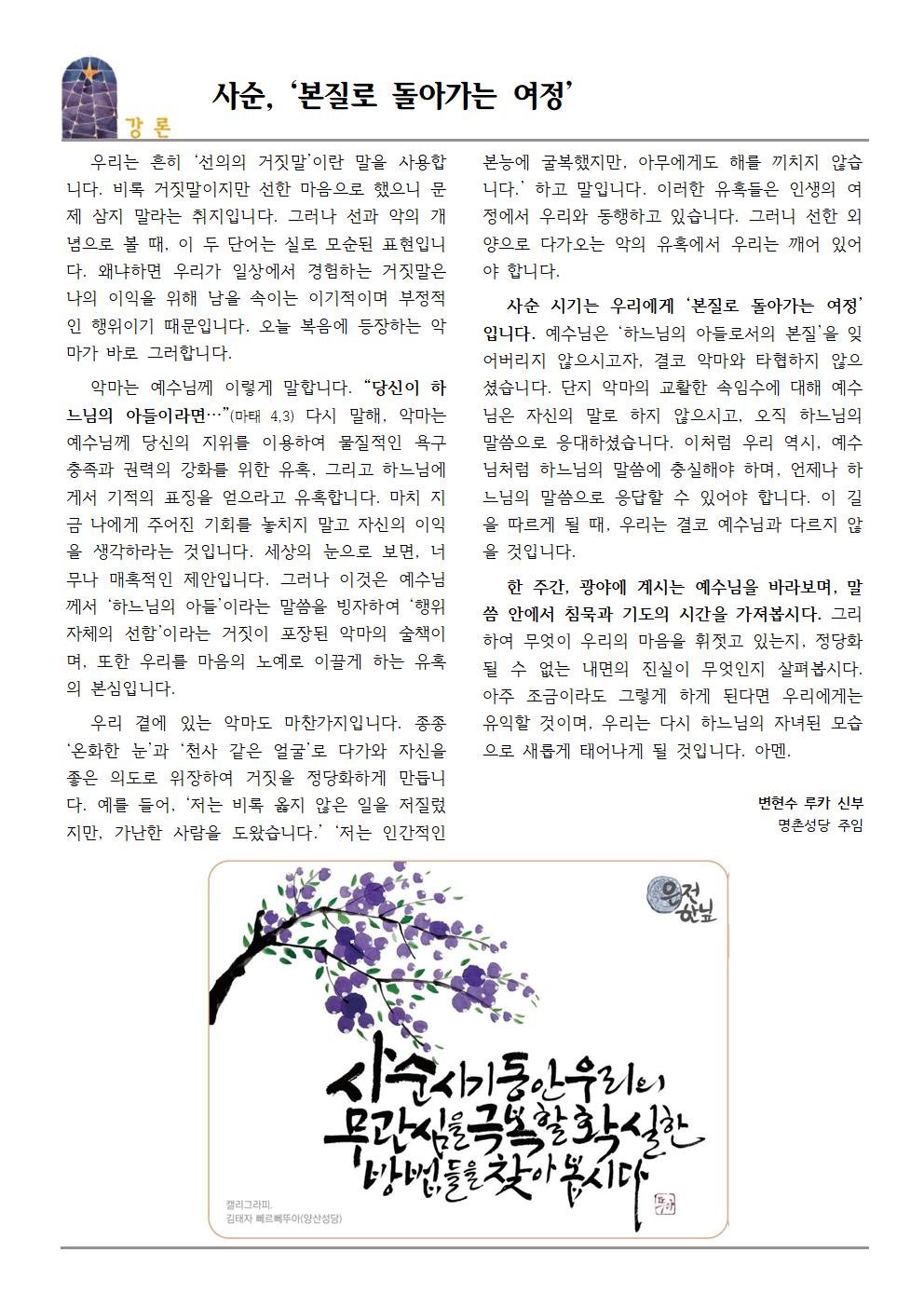 0226002.jpg