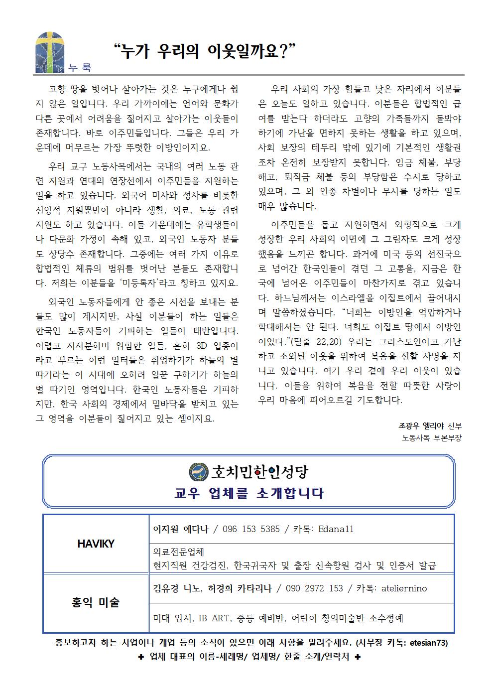 0821003.jpg