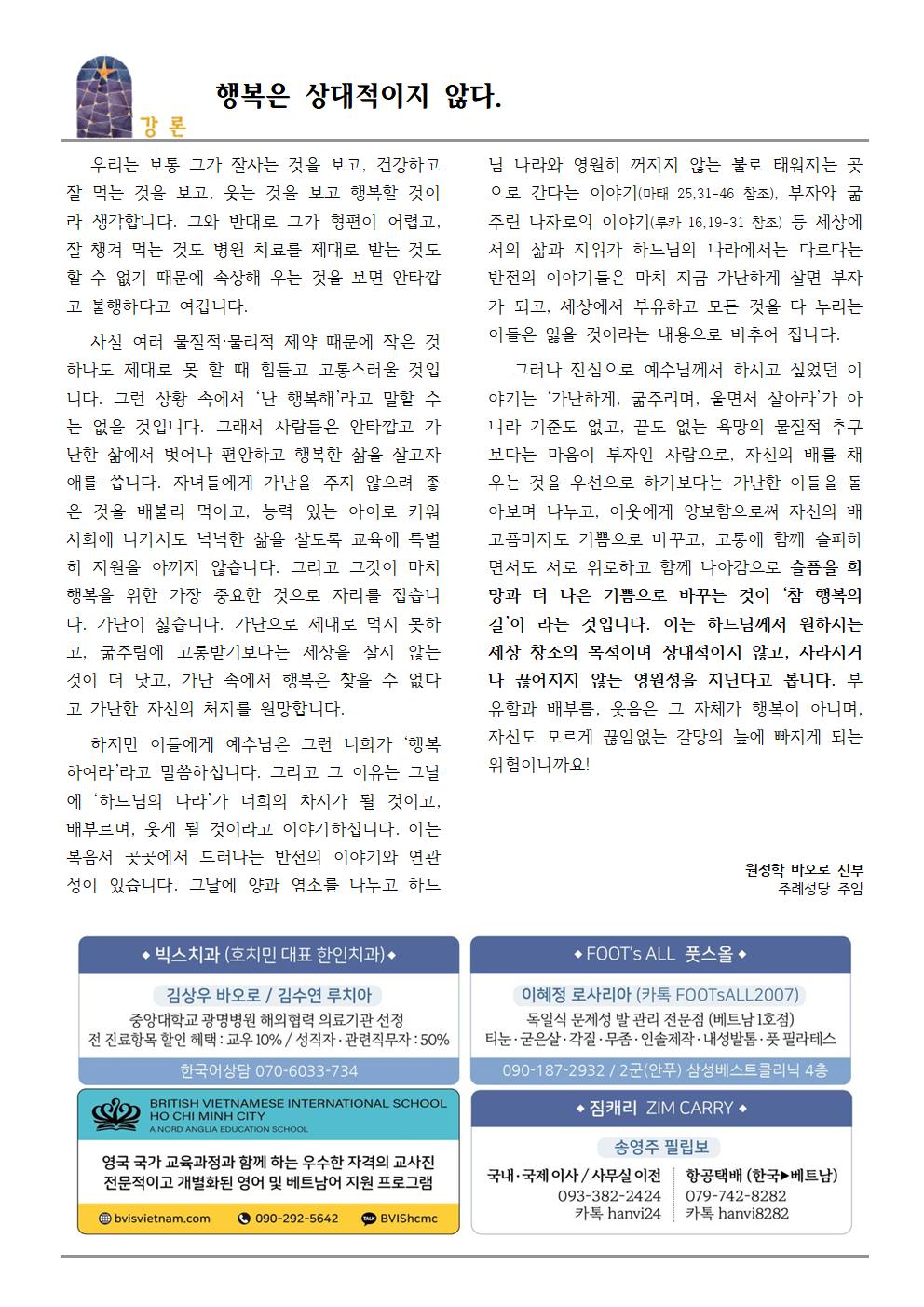 0216002.jpg