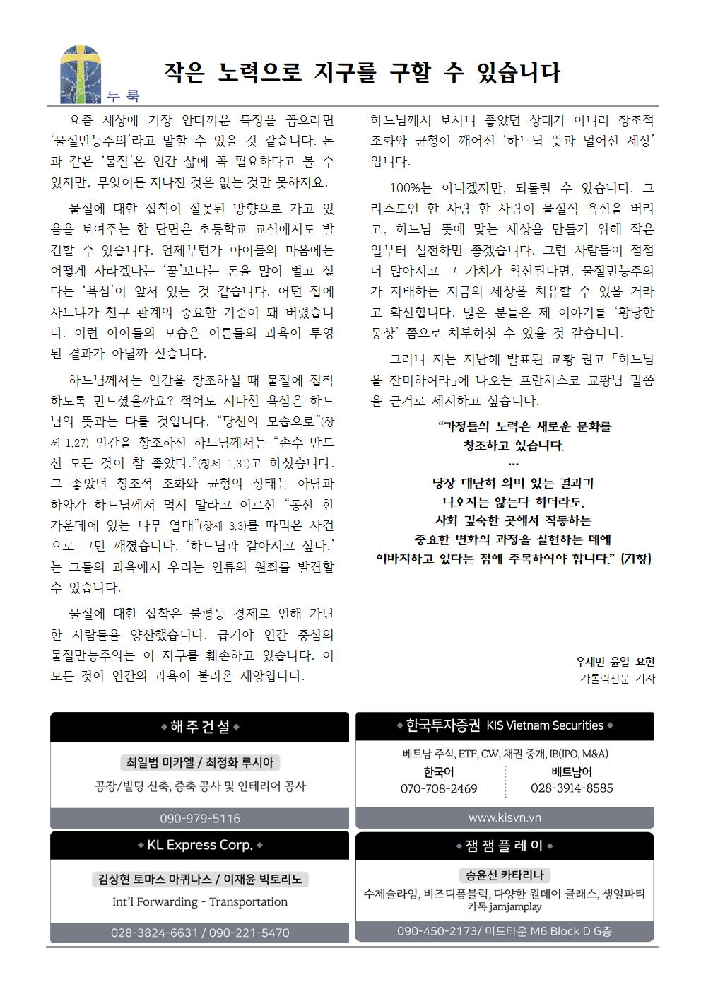 0609003.jpg