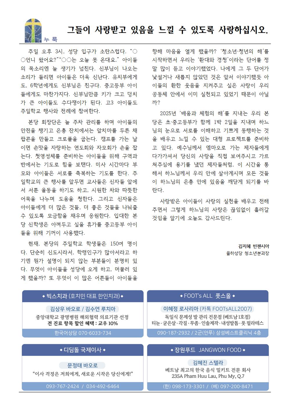 0504003.jpg