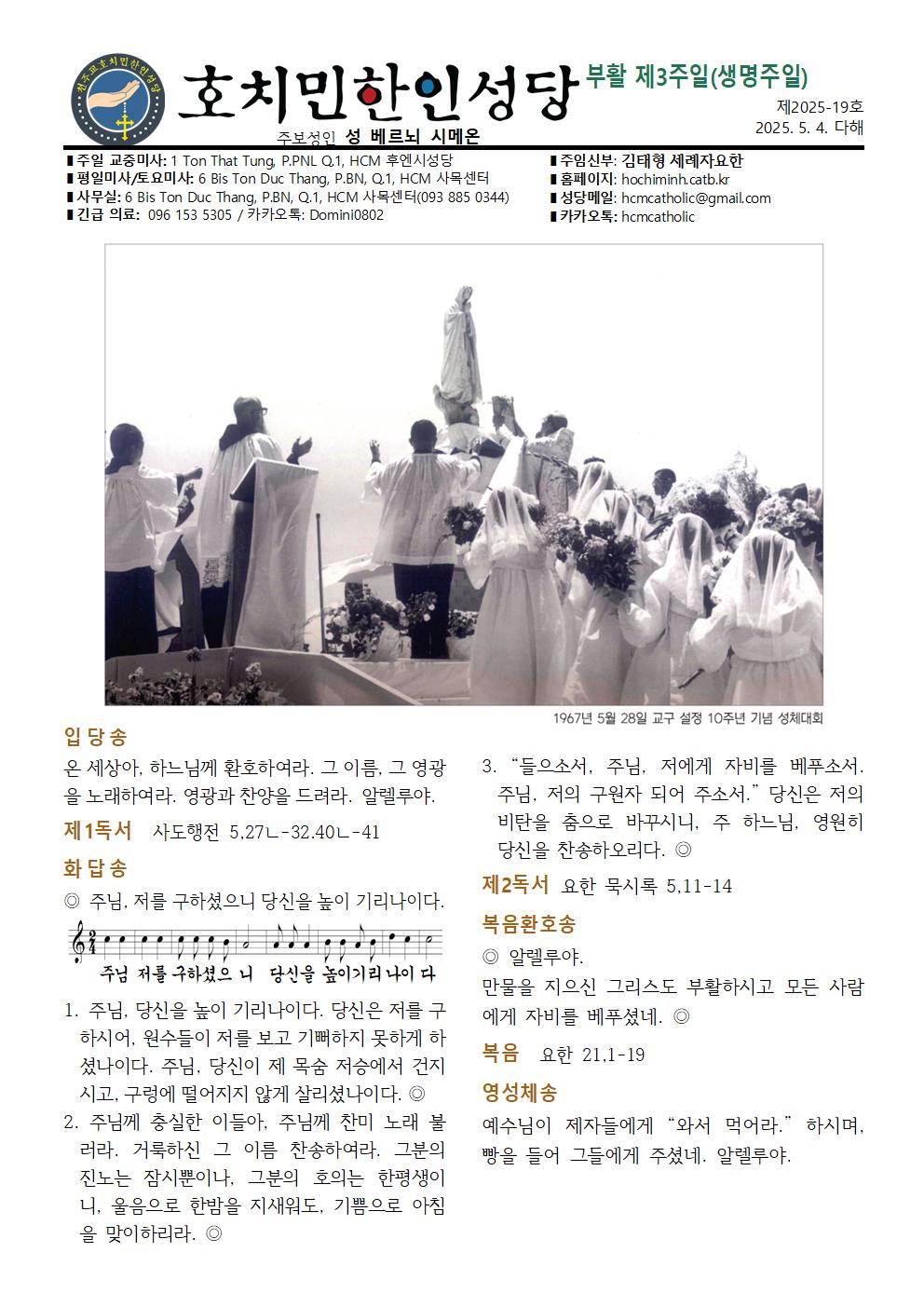 0504001.jpg