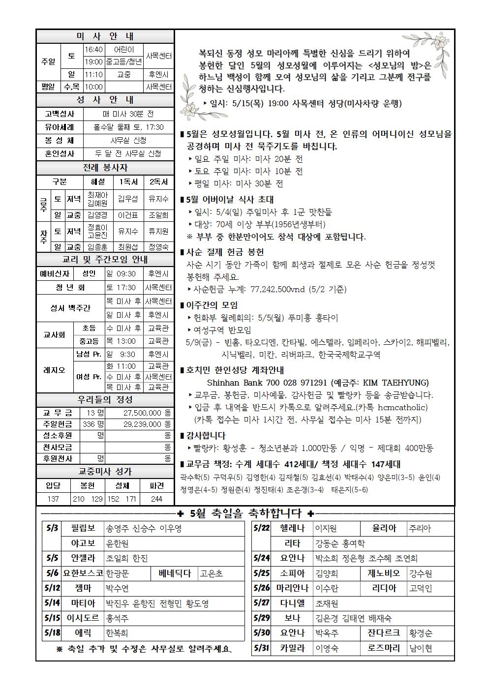 0504004.jpg