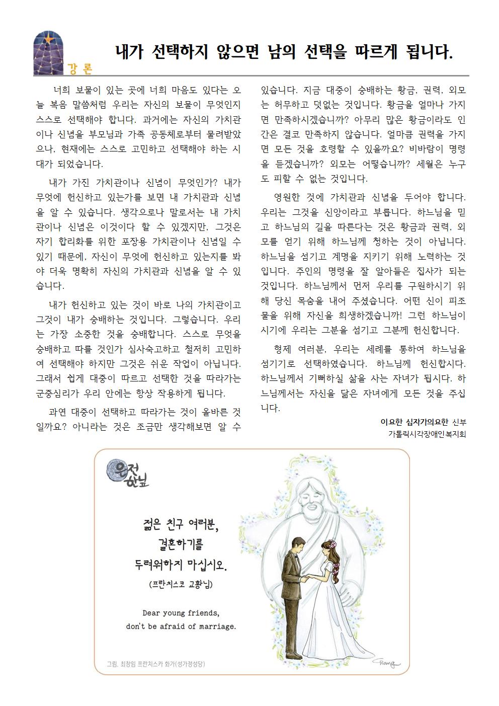 0807002.jpg