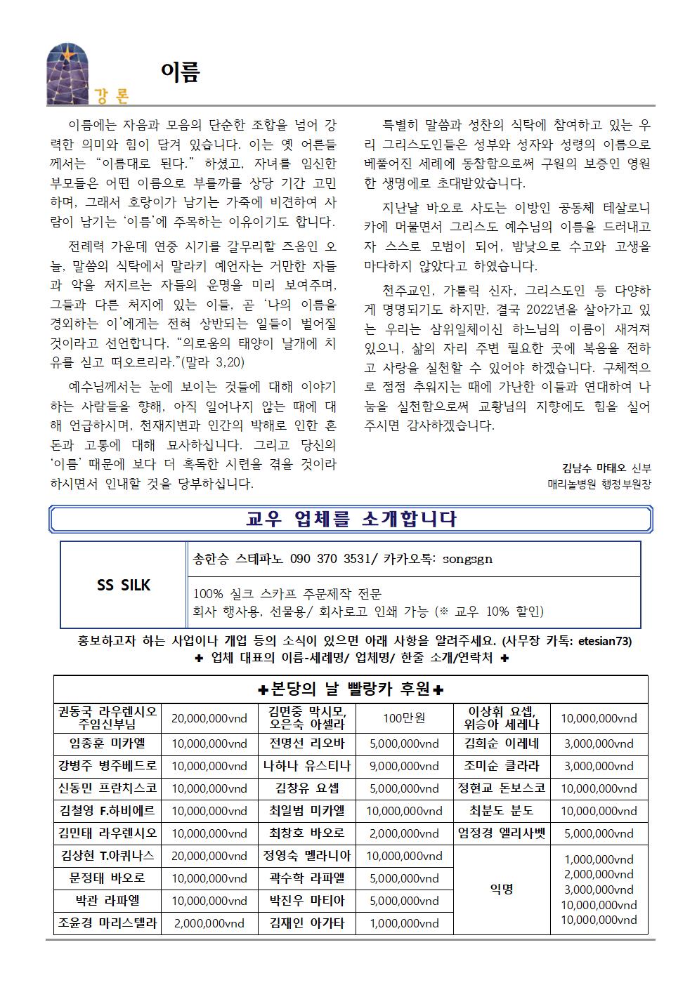 1113002.jpg