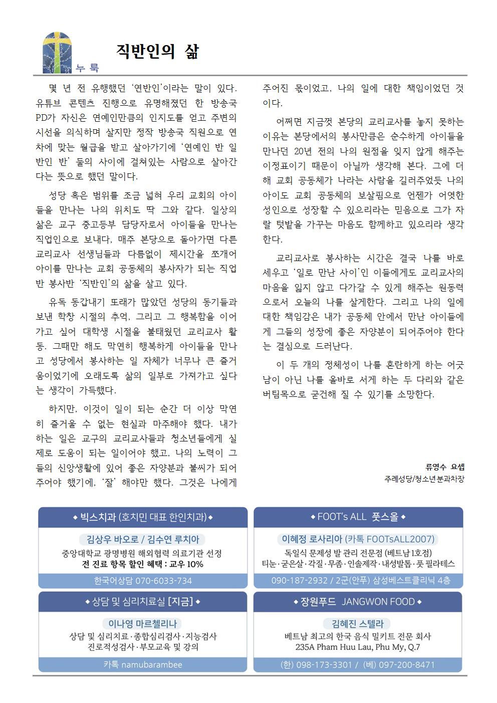 0608003.jpg