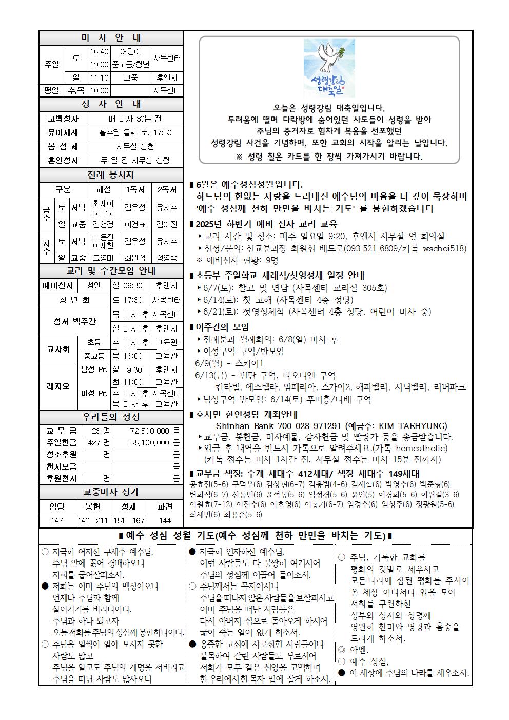 0608004.jpg