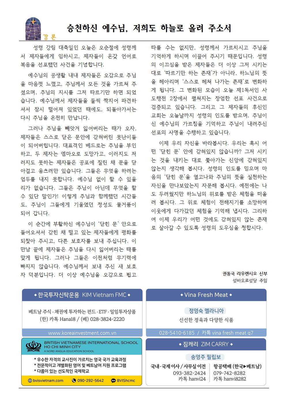 0608002.jpg