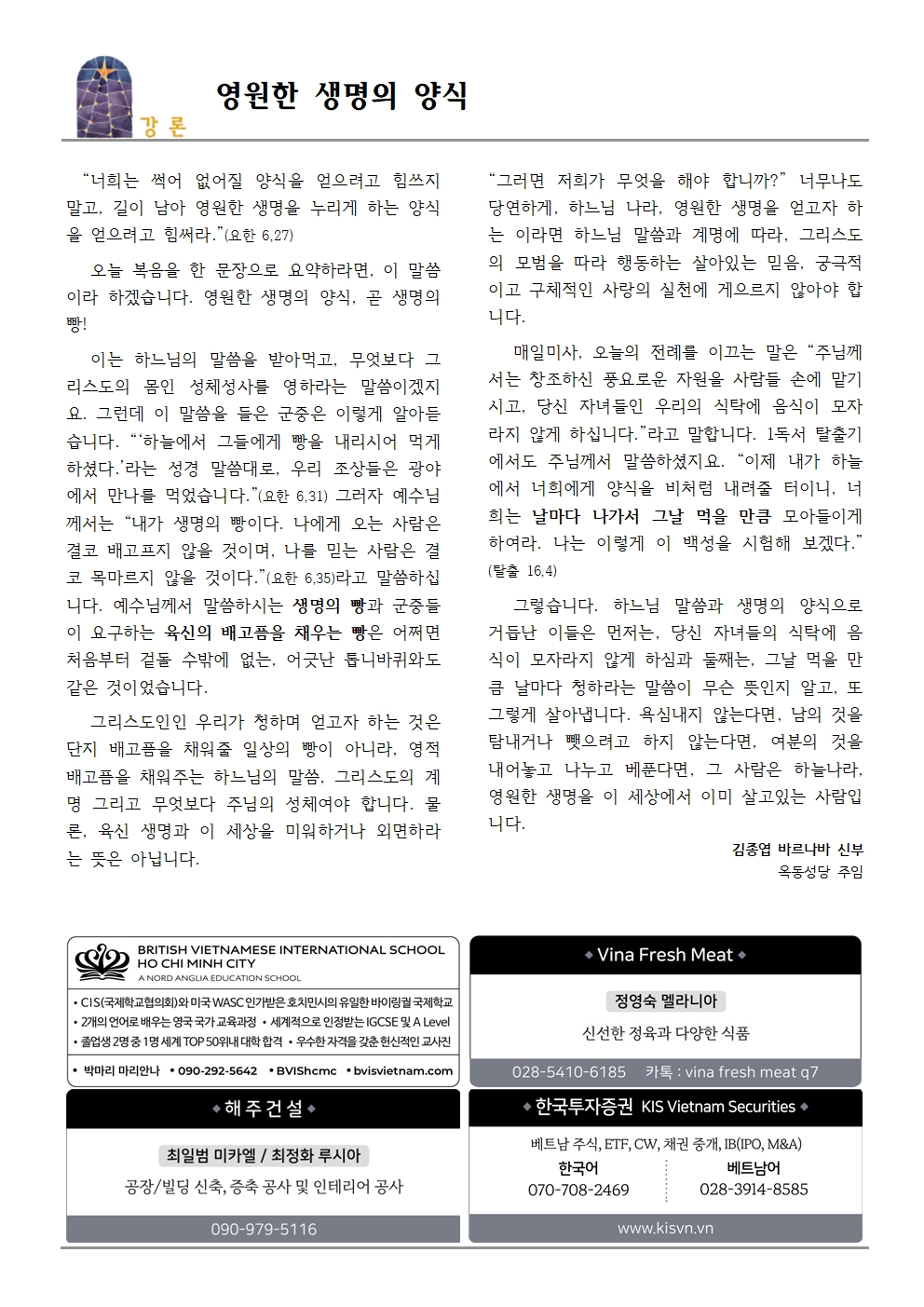 0804002.jpg