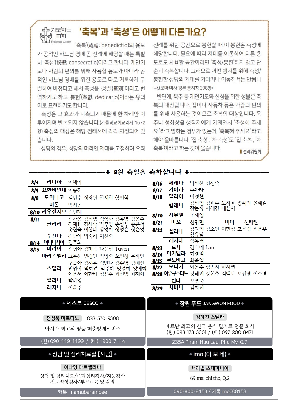 0804003.jpg