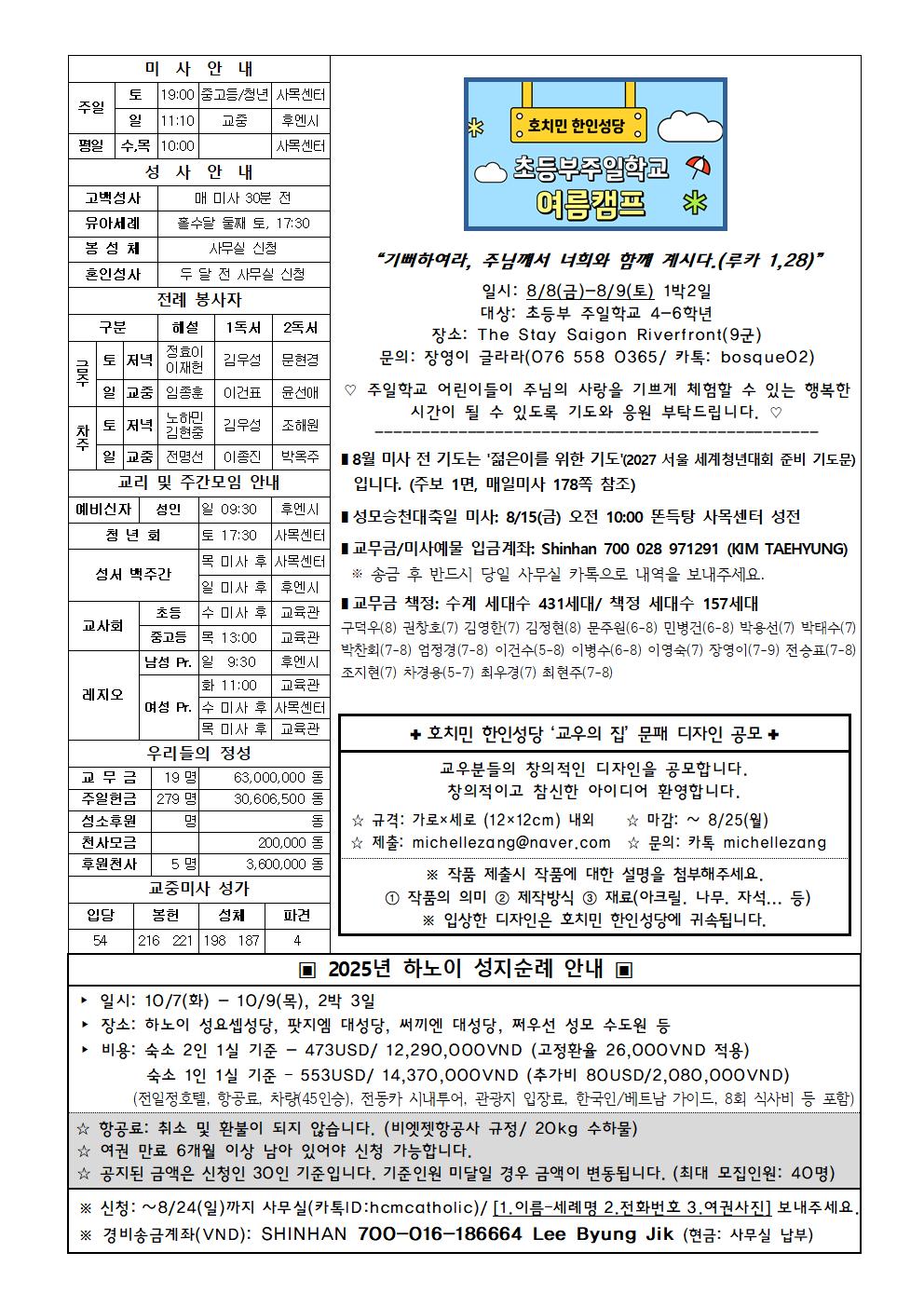 0803004.jpg