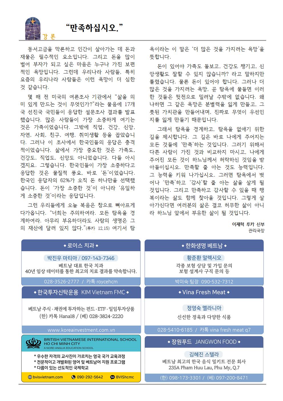 0803002.jpg