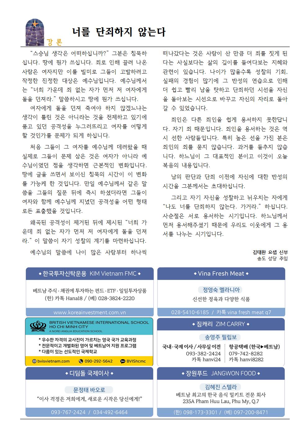 0406002.jpg