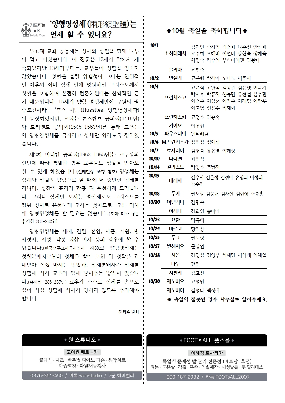 1006001003.jpg