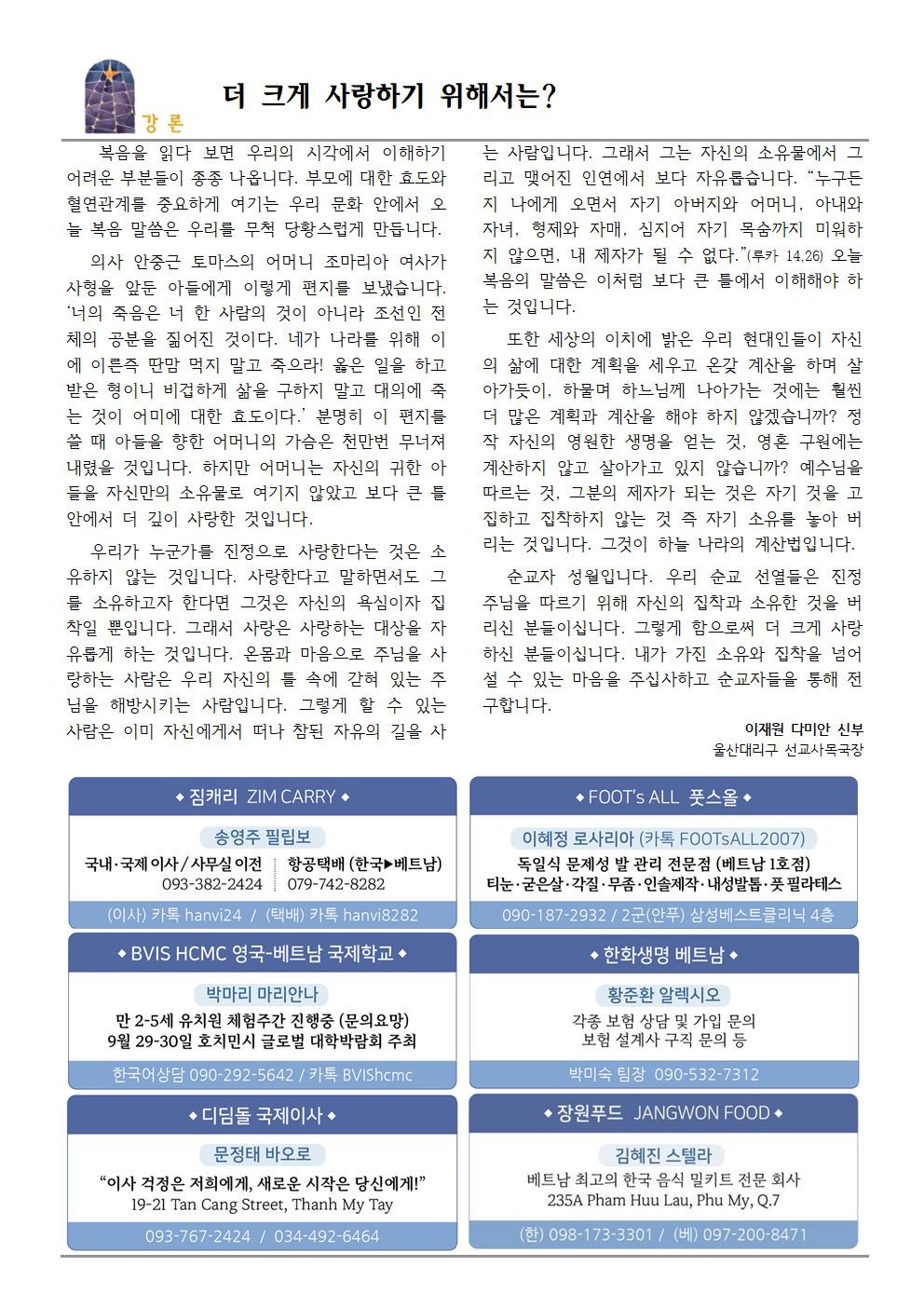 0907002.jpg