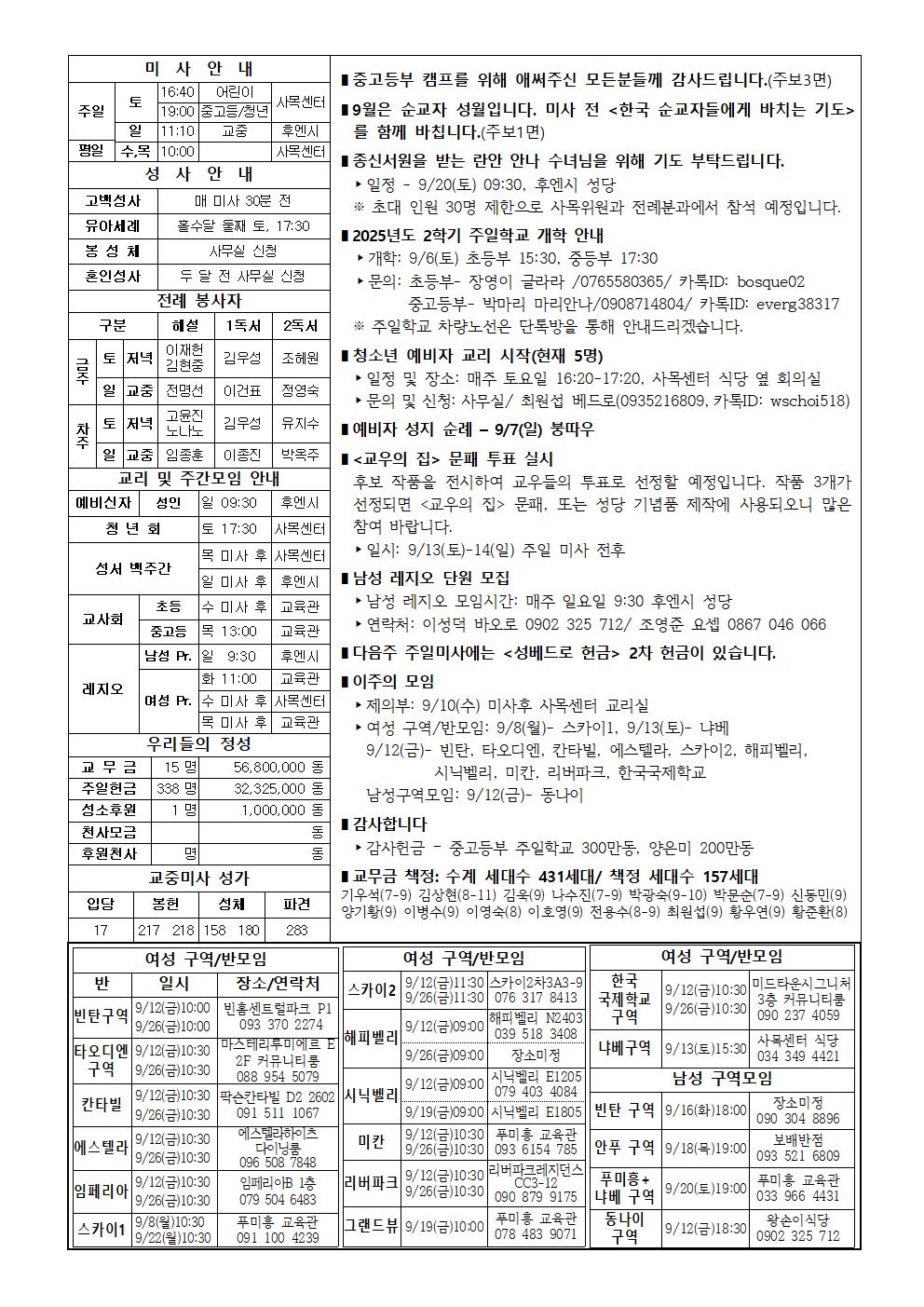 0907004.jpg