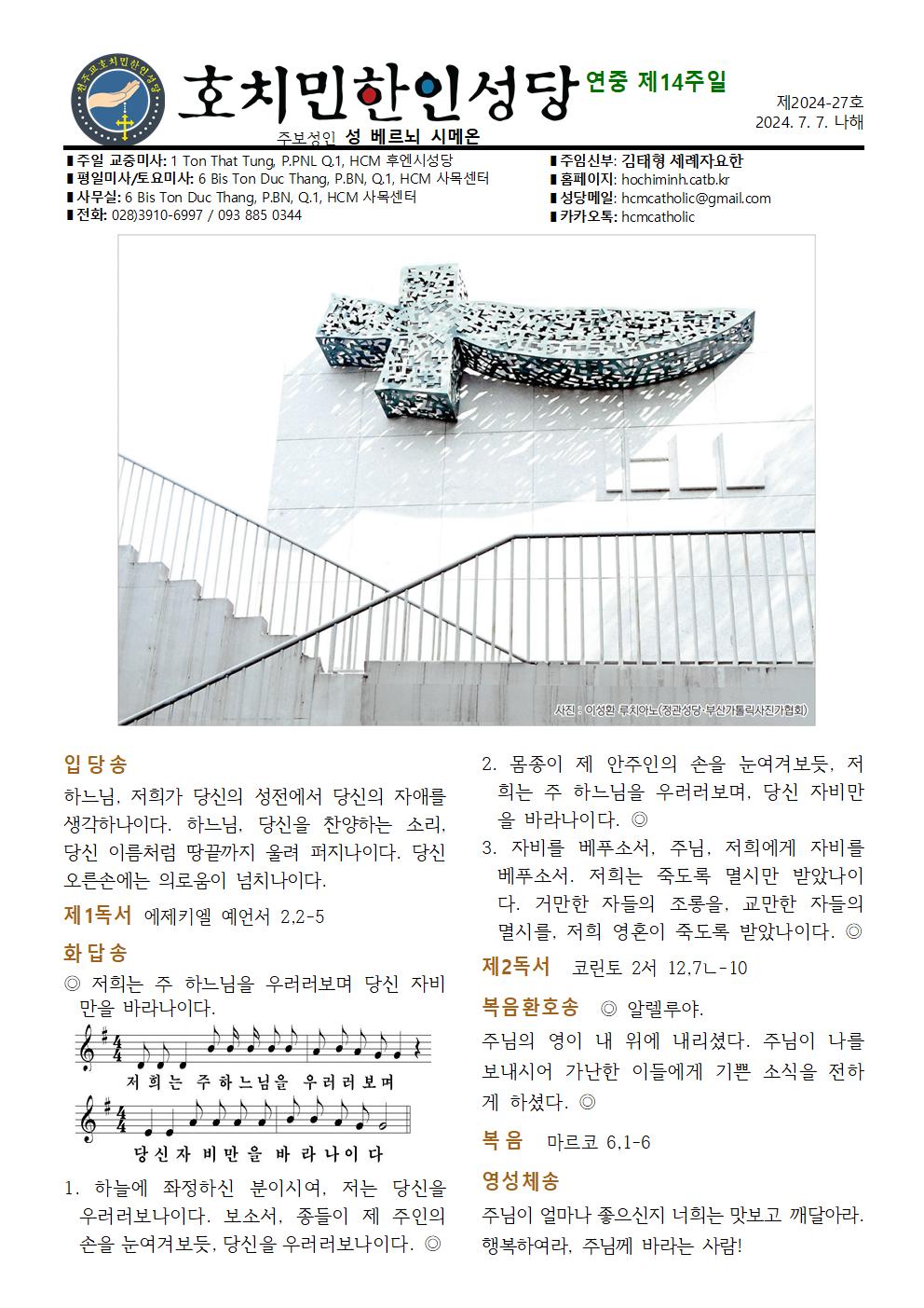 040707001.jpg