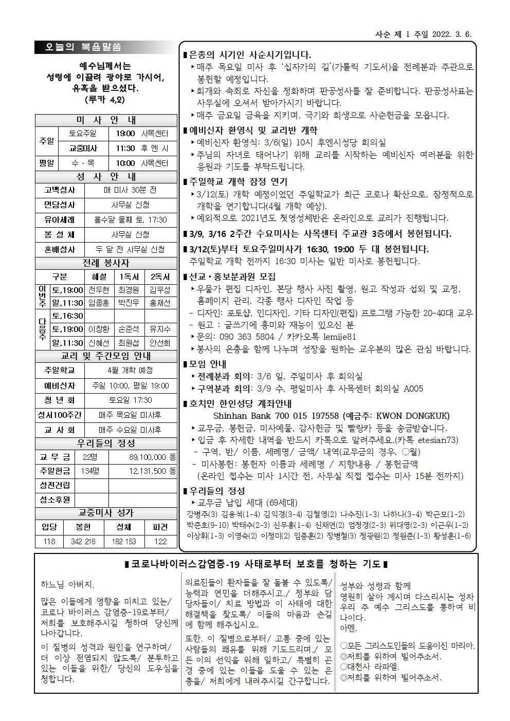 0306004.jpg