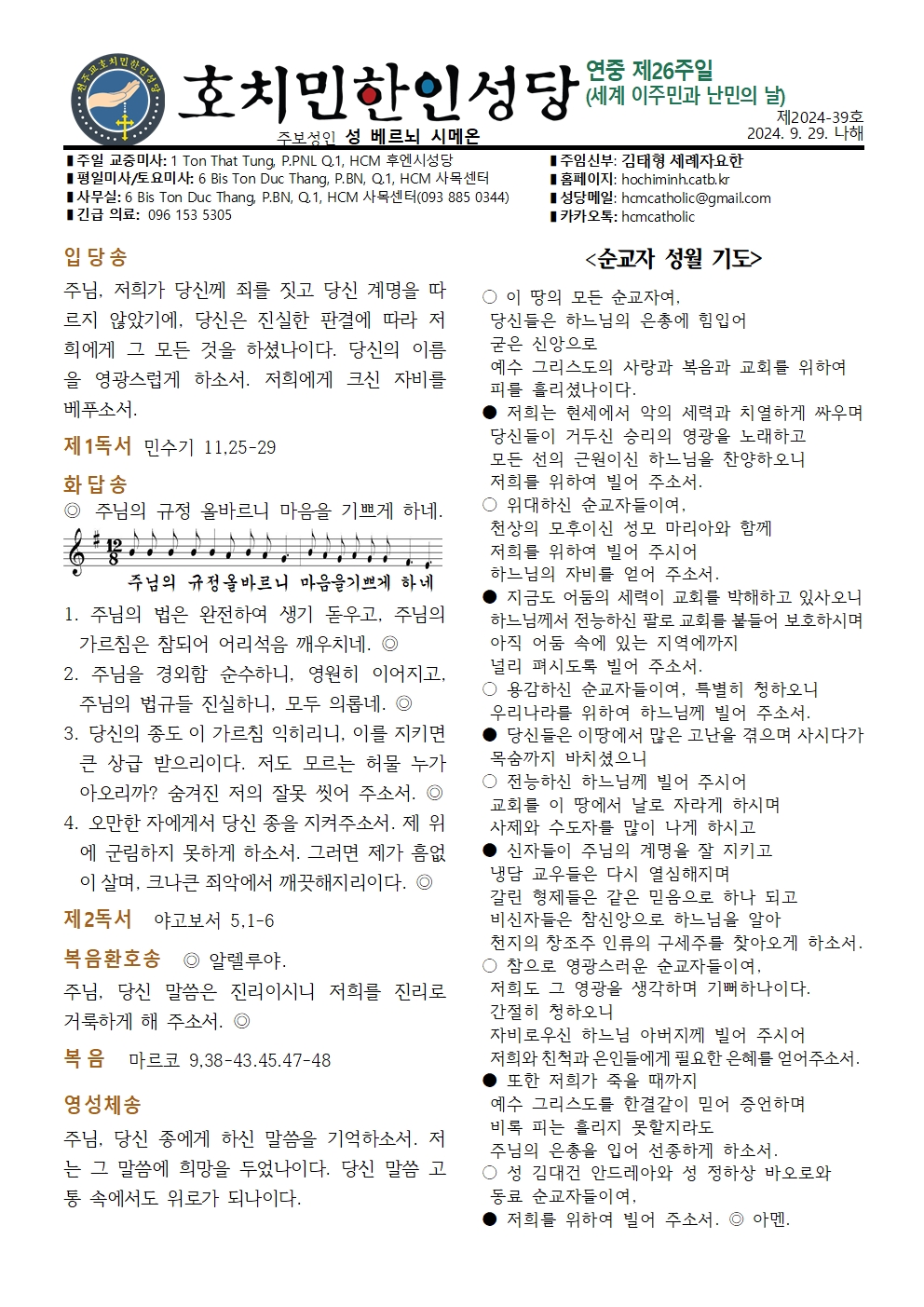 0929001.jpg