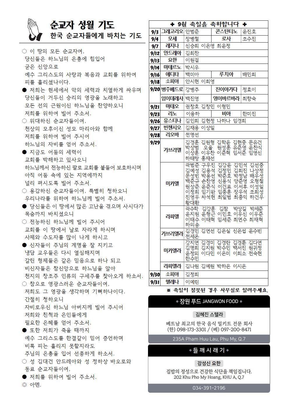 0901003.jpg