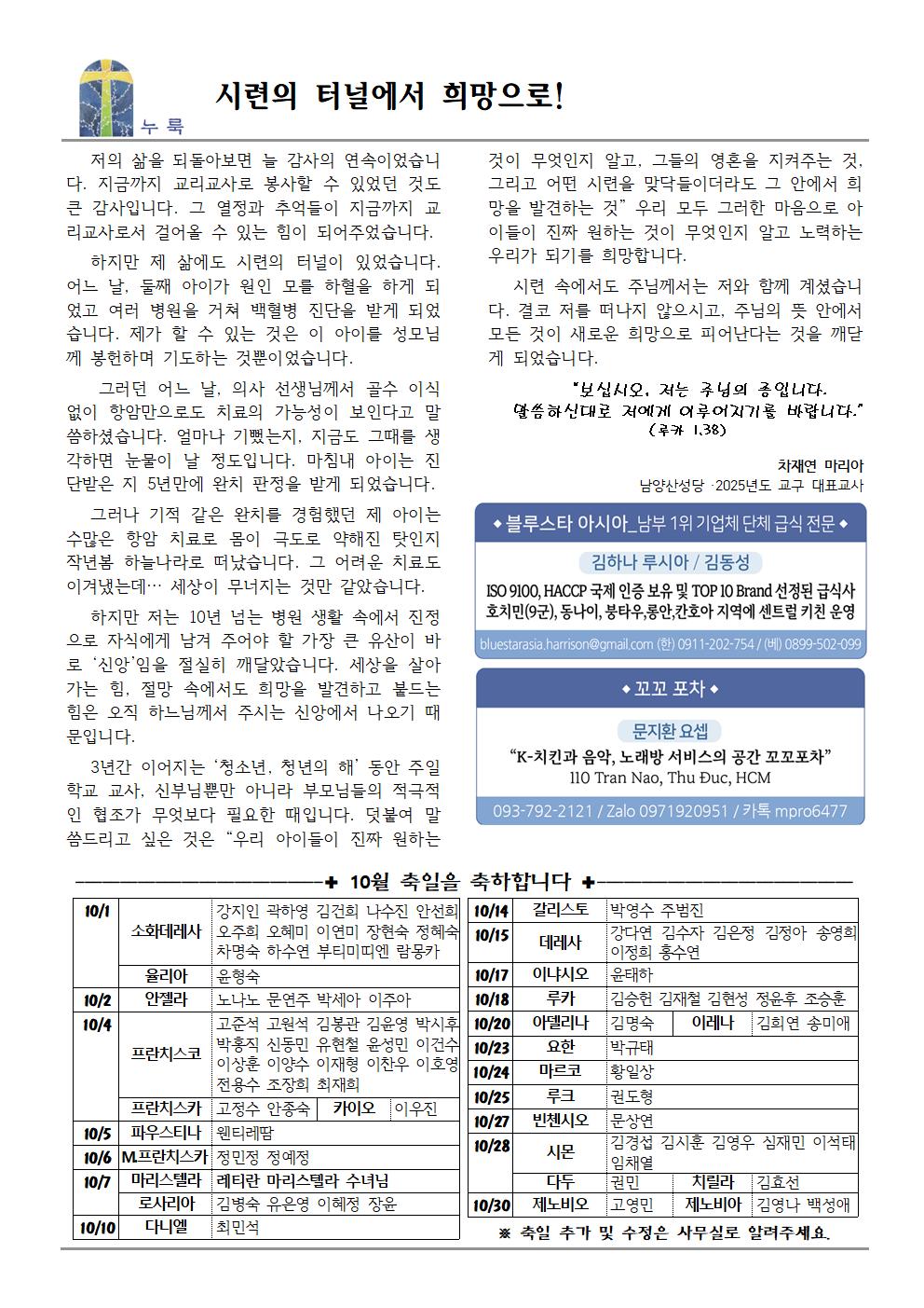 1005003.jpg