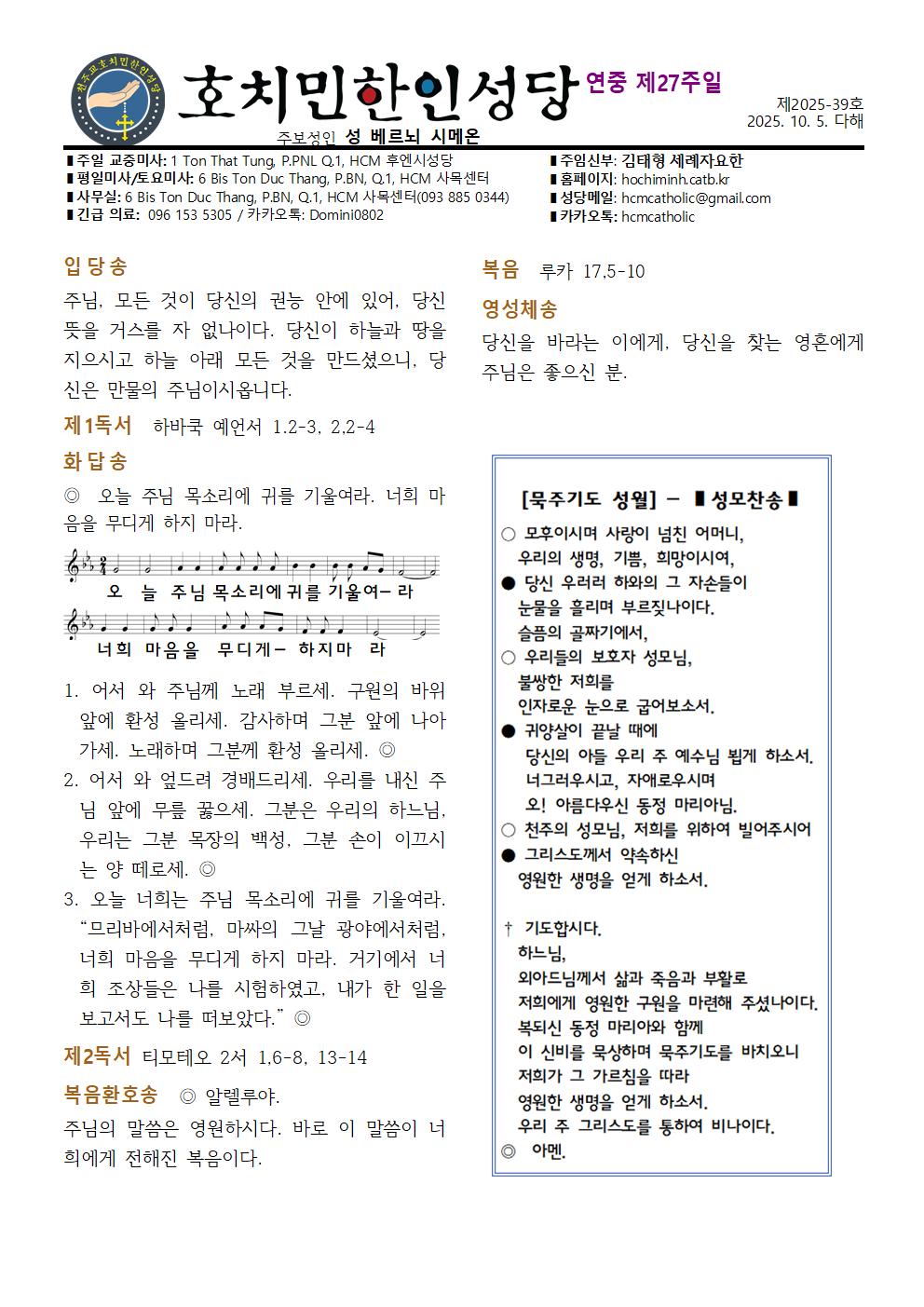 1005001.jpg