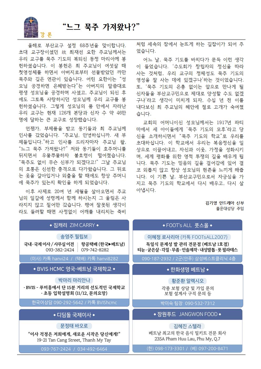 1005002.jpg