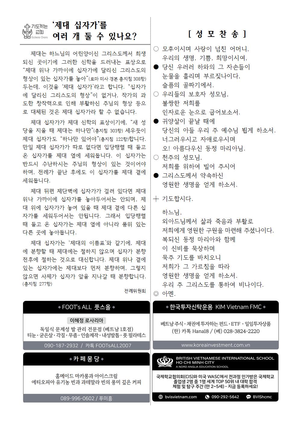 1013003.jpg