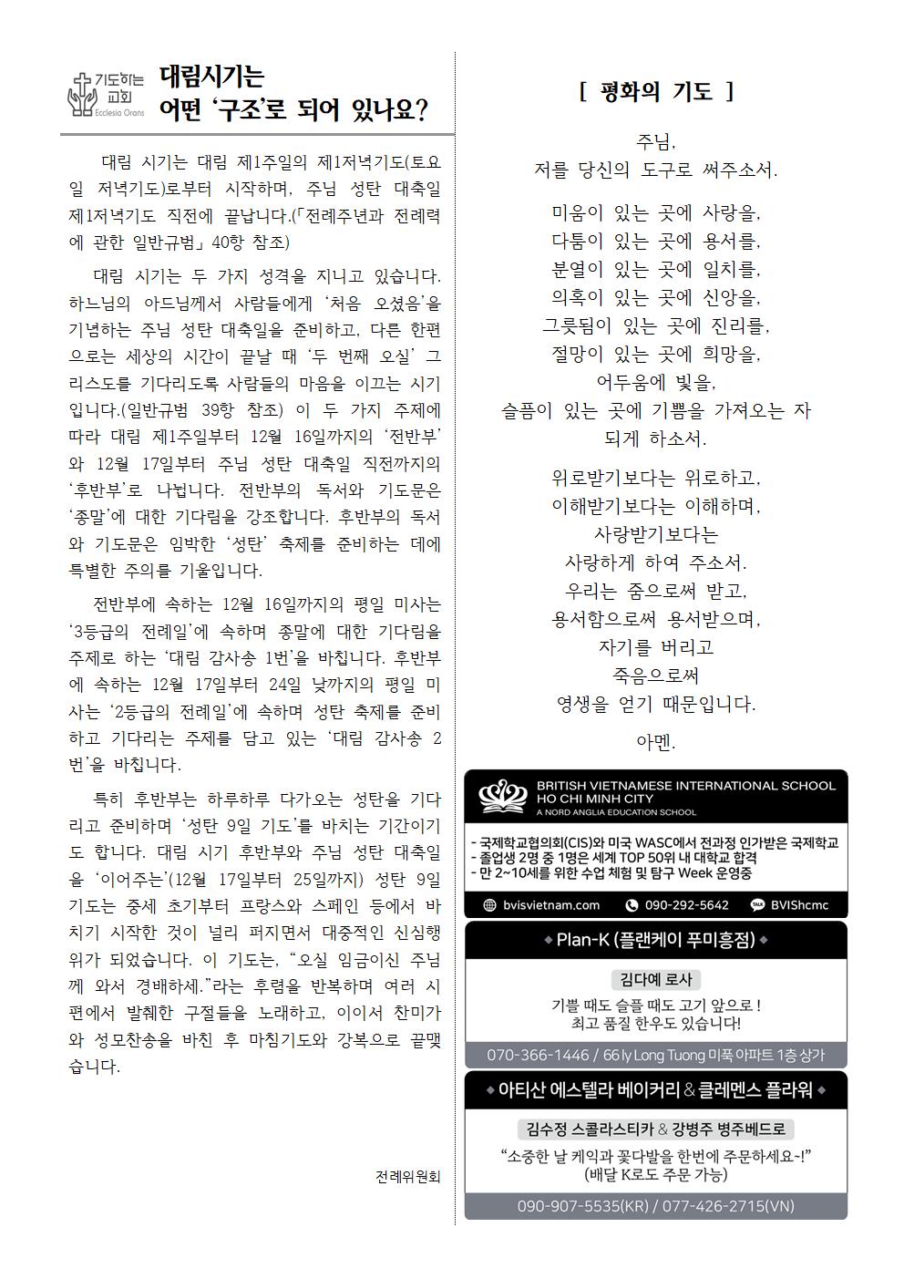 1208003.jpg