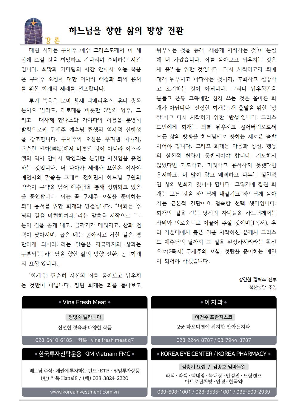 1208002.jpg
