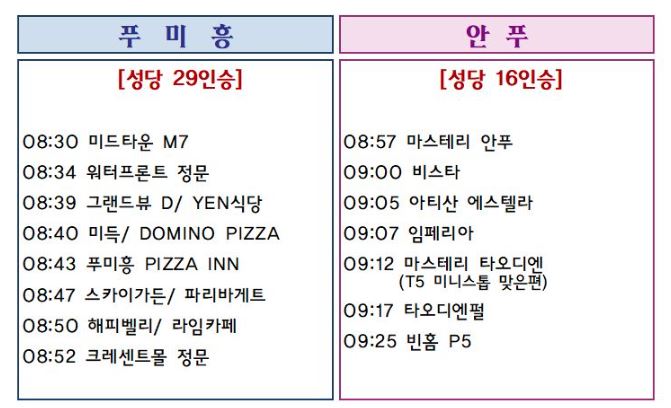캡처.JPG
