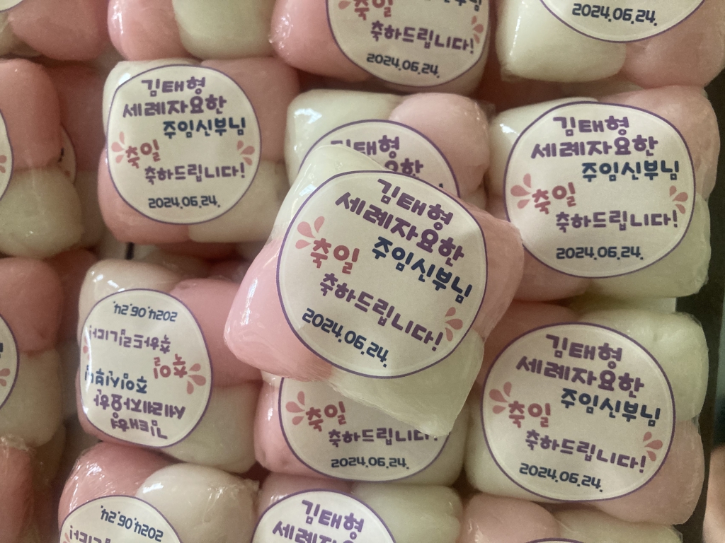 KakaoTalk_20240622_174654309_22.jpg