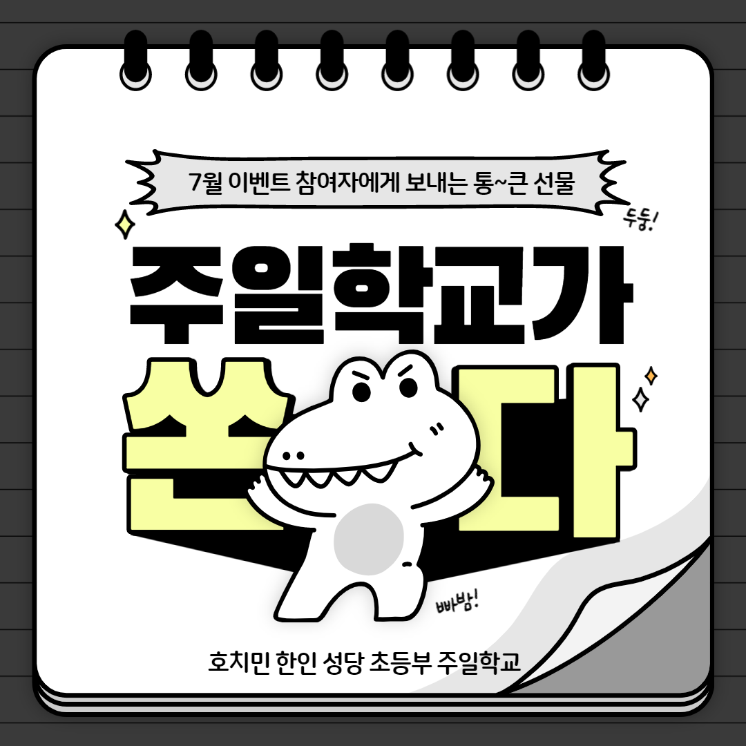 KakaoTalk_20211107_161419079_02.png