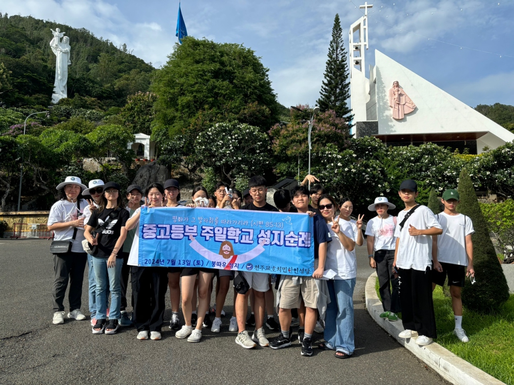 KakaoTalk_20240713_170836972_02.jpg