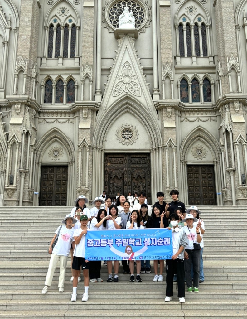 KakaoTalk_20240713_143616815.jpg