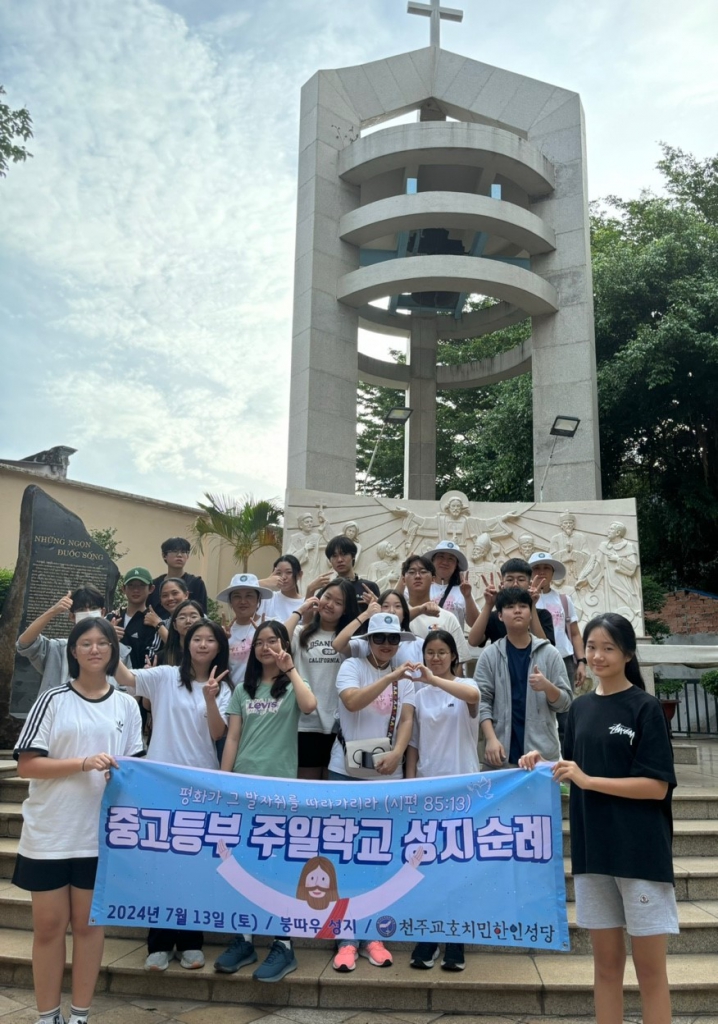 KakaoTalk_20240713_170836972_09.jpg