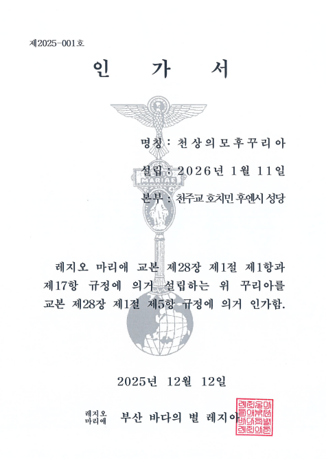 화면 캡처 2026-01-12 103902.png