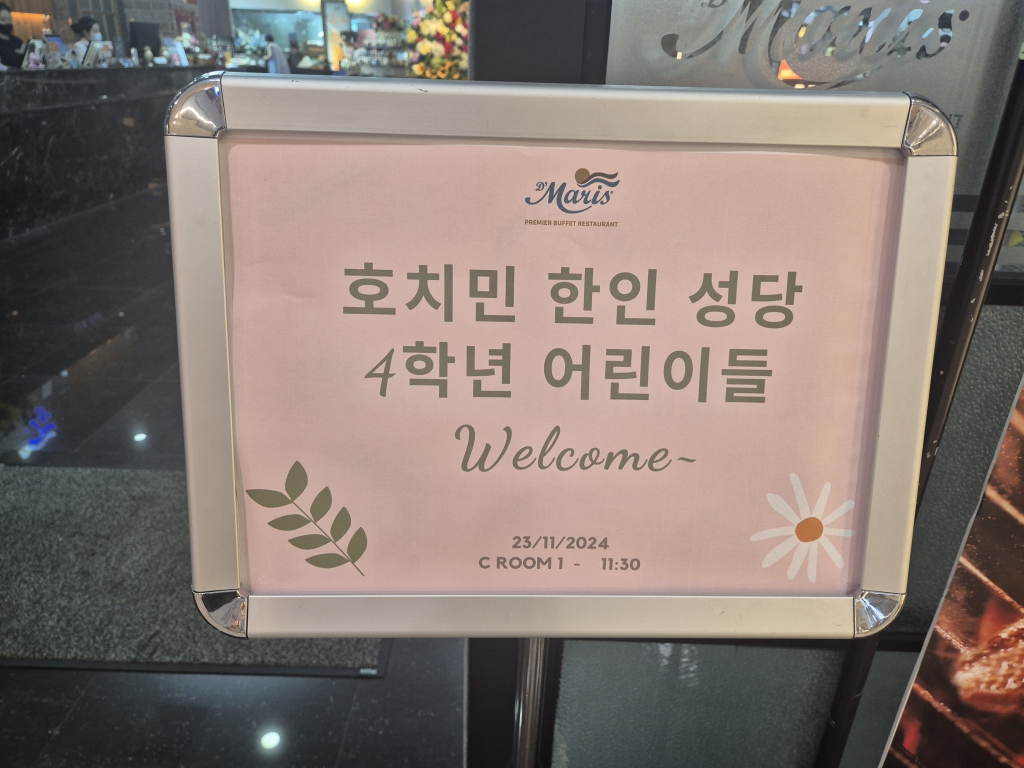 KakaoTalk_20241124_110420761.jpg