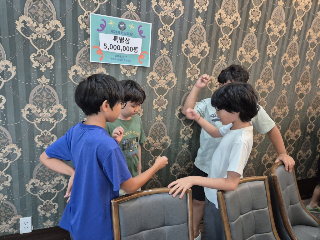 KakaoTalk_20241124_110420761_03.jpg