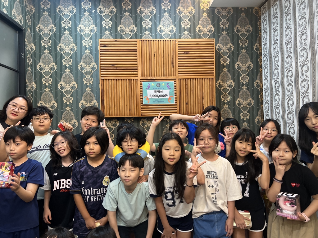 KakaoTalk_20241124_123541262_02.jpg