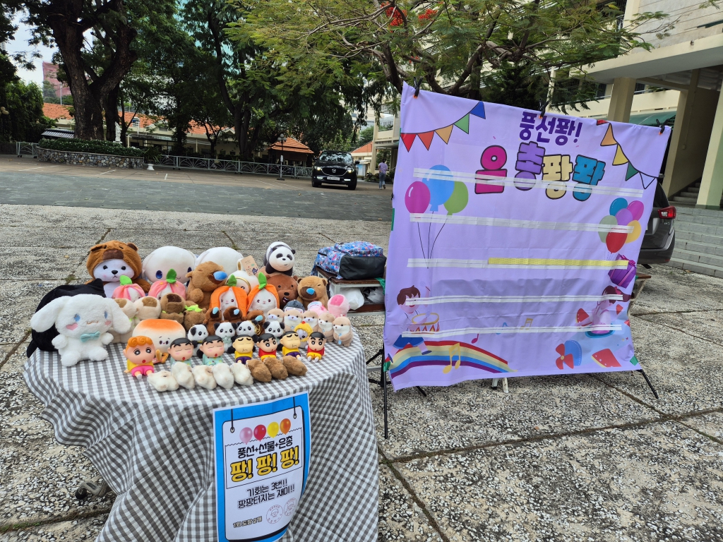 KakaoTalk_20241130_222713408_03.jpg