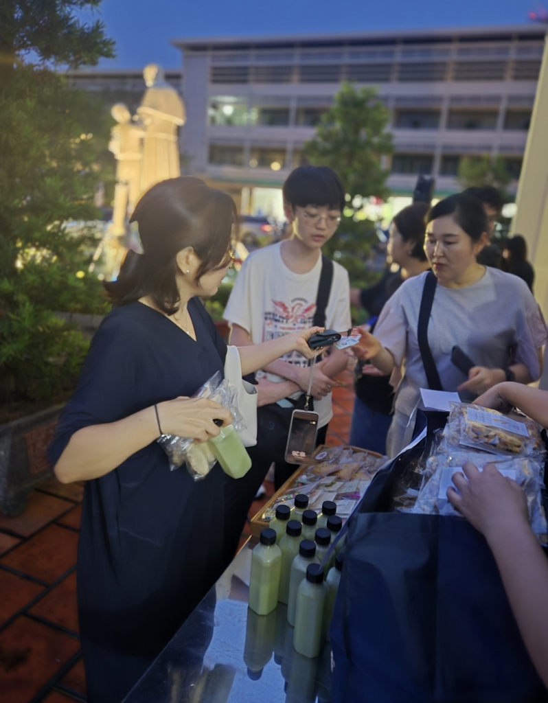 KakaoTalk_20250817_132402612_03.jpg