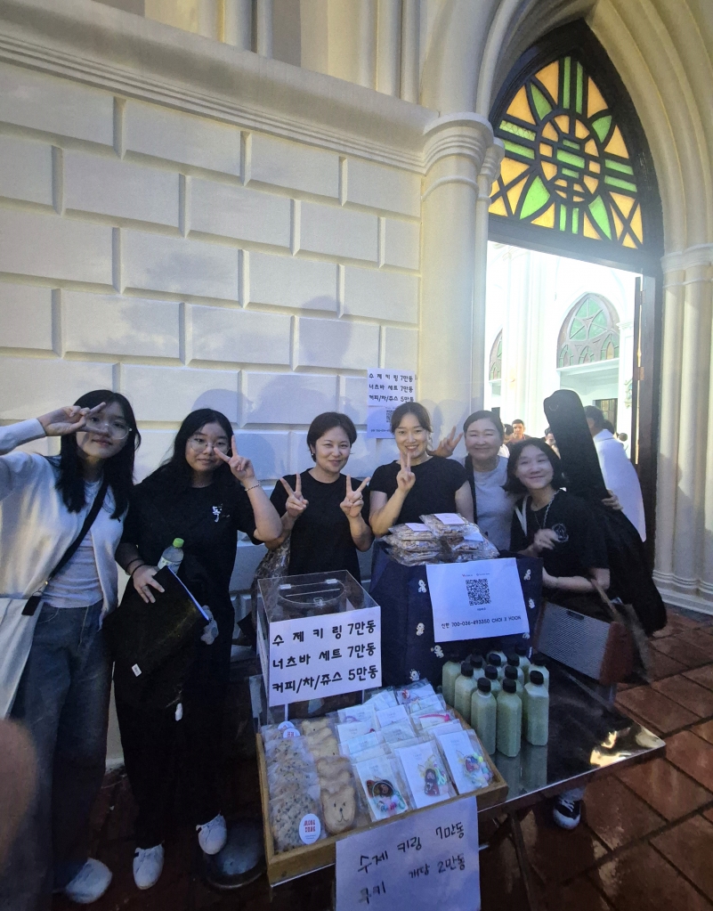 KakaoTalk_20250816_182259099.jpg